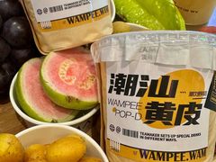 -淡马茶坊(深圳宝安壹方城店)