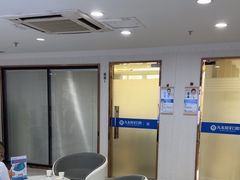 -珠海九龙医院口腔