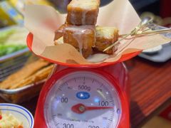 -沙胆彪炭炉牛杂煲(成都玉林店)