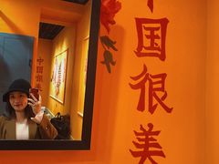 -囍福咖啡(这有山店)