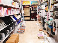-大创十元超市(苏州泉屋店)