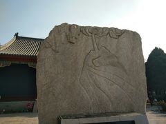 -盛世南宫影视城(北普陀影视城)