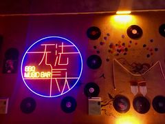 门面-吉姆餐厅