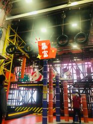 -嗨翻Hi-Fun竞技主题乐园·蹦床团建生日聚会(五棵松华熙店)