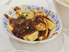 -钟水饺(人民公园总店)
