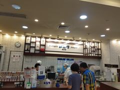 -都恩客(高岛屋百货店)