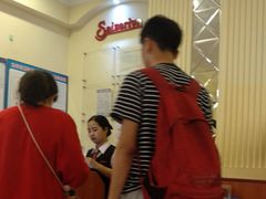 -萨莉亚意式餐厅(深圳北站店)