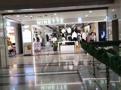 -百荣世贸商城