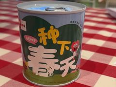 -西贝(六里桥旗舰店)