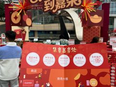 -民盈·国贸城