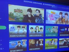 -亦境芳香·SPA影院足道(梅林店)