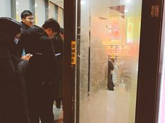 门面-五道口枣糕王(成府路店)