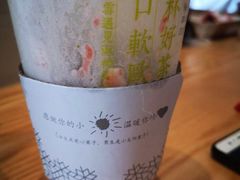 -奈雪的茶(金地广场店)