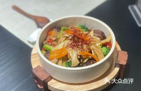 Four Joy Vegetarian Delight