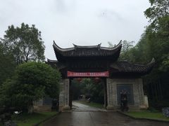 -景德镇古窑民俗博览区