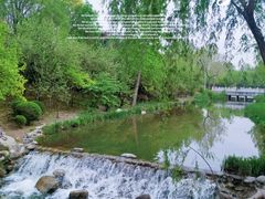 -郑州中国绿化博览园