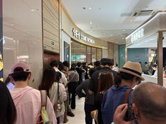 -卡旺卡(马鞍山金鹰店)