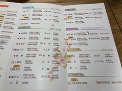 -一麻一辣麻辣香锅(方庄店)