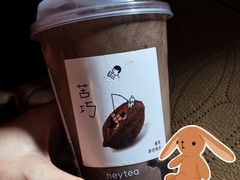 -喜茶(深圳丰盛町店)