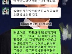-海马体照相馆(北京大族广场店)