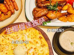 -乐凯撒披萨(欢乐颂购物中心店)