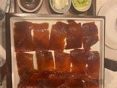 片皮鸭-上海和平饭店龙凤厅 Dragon Phoenix