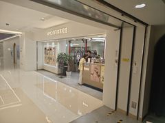 -海马体照相馆(北京apm店)