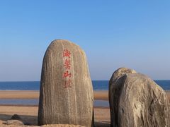 -巧克力渔家.小船海鲜家常菜(万平口店)