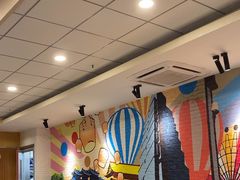 -永和大王(梅家浜店)