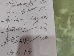 -朗妈私房菜(婺女州店)