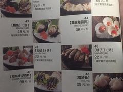 菜单-湊湊火锅·茶憩(新中关购物中心店)