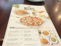 菜单-棒约翰比萨·意面(独墅湖店)