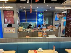 -鱼酷活鱼烤鱼(沈阳大悦城店)