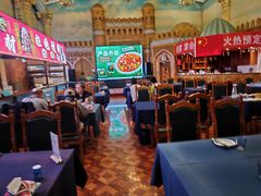 -伊带伊路新疆美食府(呼家楼店)