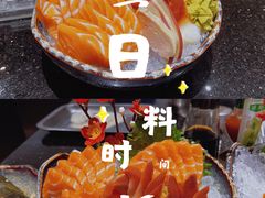 -大渔铁板烧(万象城店)
