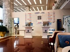 -中国建设银行(北京东四支行)