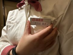 -海底捞火锅(逸仙路店)