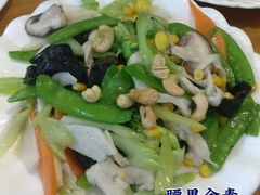腰果全素-东起顺总店(中山门店)
