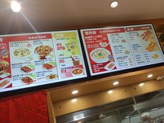 -南城香(四路通店)