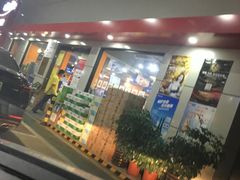 -中国石油(常德路加油站)