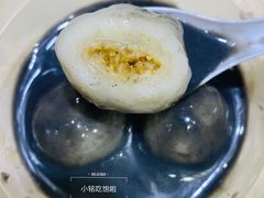 芝麻糊汤圆-百花传统甜品店(原址店)