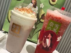 -奈雪的茶(石家庄万象城店)