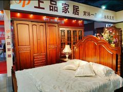 -上海跨国采购会展中心