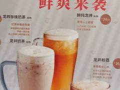 -呷哺呷哺(宝山正大乐城店)