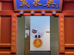 -晟永興烤鸭店(五道口店)