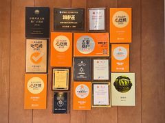 -新梅华·苏帮菜(星悦汇店)