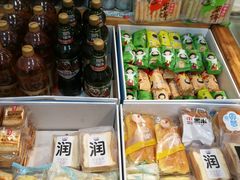 -京八珍(和平东桥店)