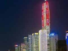 -平安金融中心云际观光层