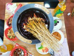-冒椒火辣(太古里店)