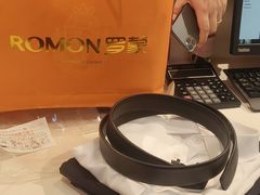 -利群海琴购物广场(商丘路店)